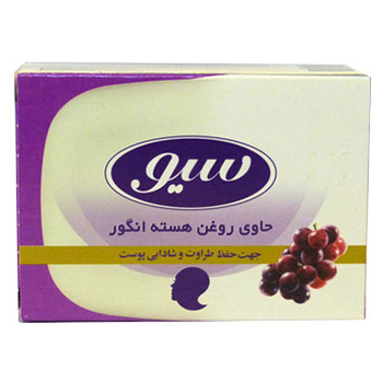 صابون دستشویی روغن هسته انگور 125 گرمی سیو